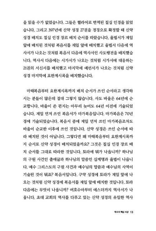³»-(10).jpg