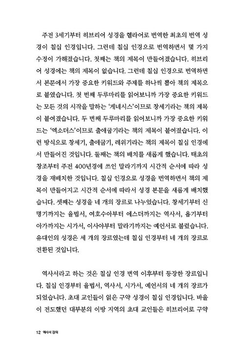 ³»-(9).jpg