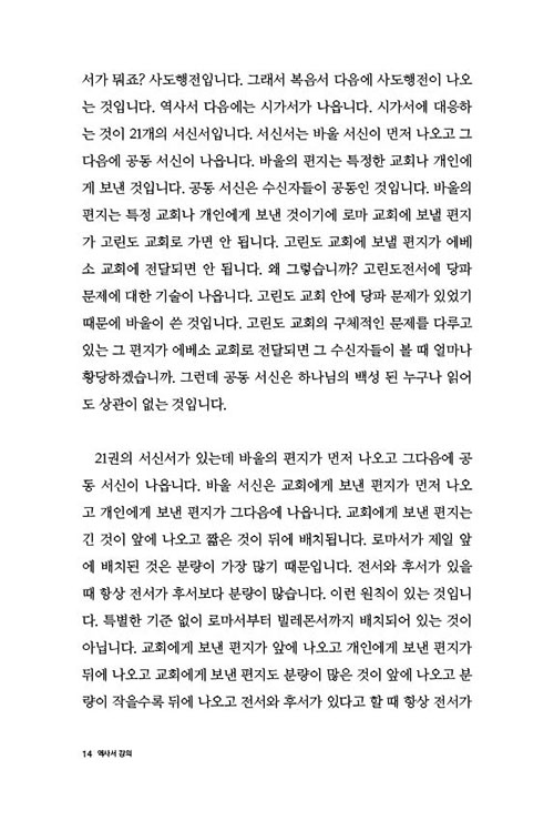 ³»-(11).jpg