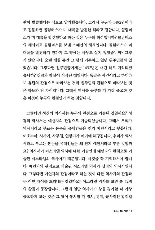 ³»-(14).jpg