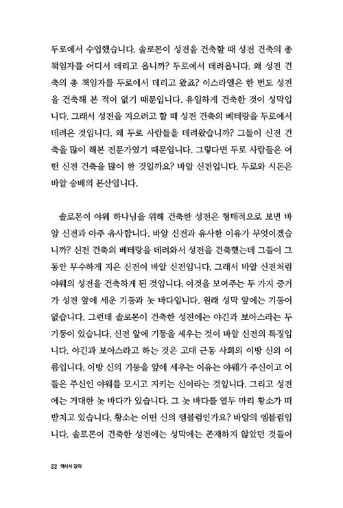 ³»-(19).jpg