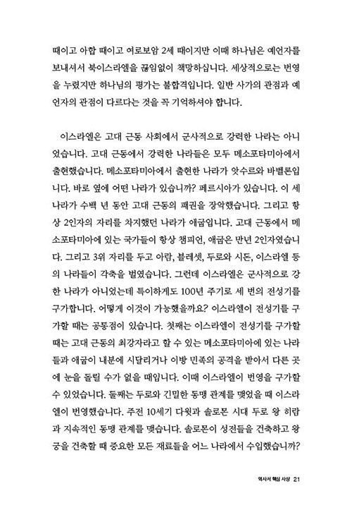 ³»-(18).jpg