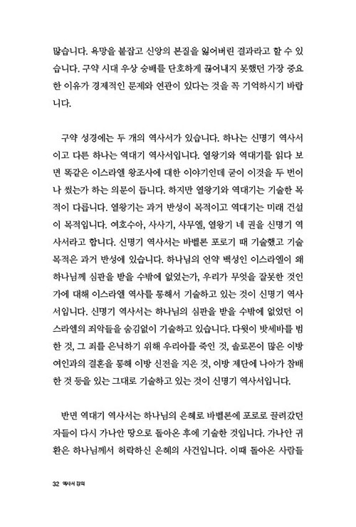 ³»-(29).jpg