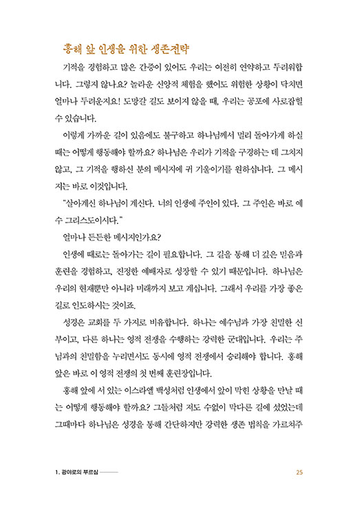 º»-(6).jpg