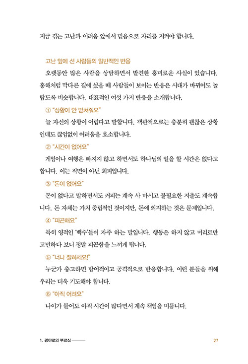 º»-(8).jpg