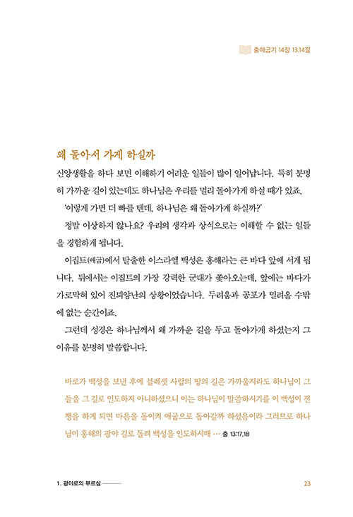 º»-(4).jpg