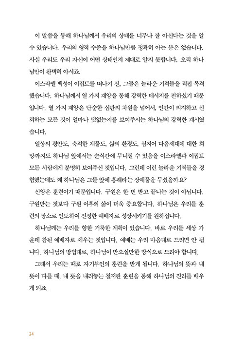 º»-(5).jpg