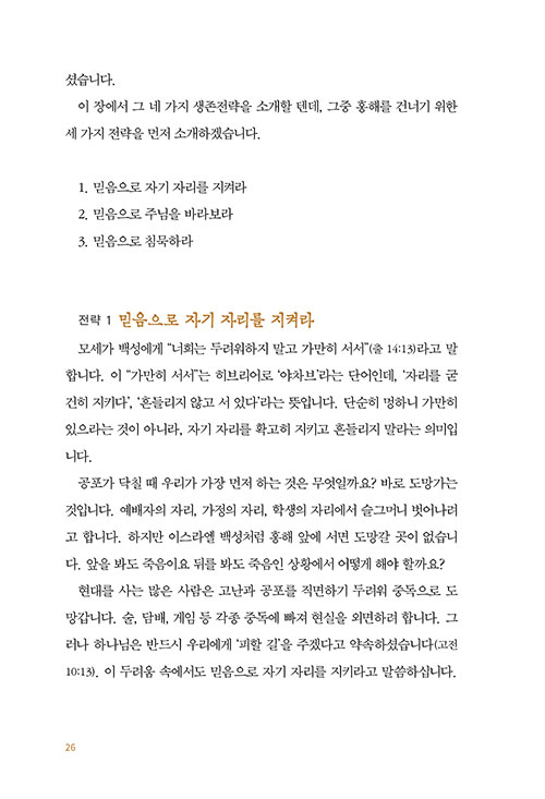 º»-(7).jpg