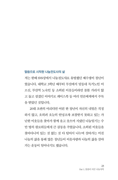 -(12).jpg