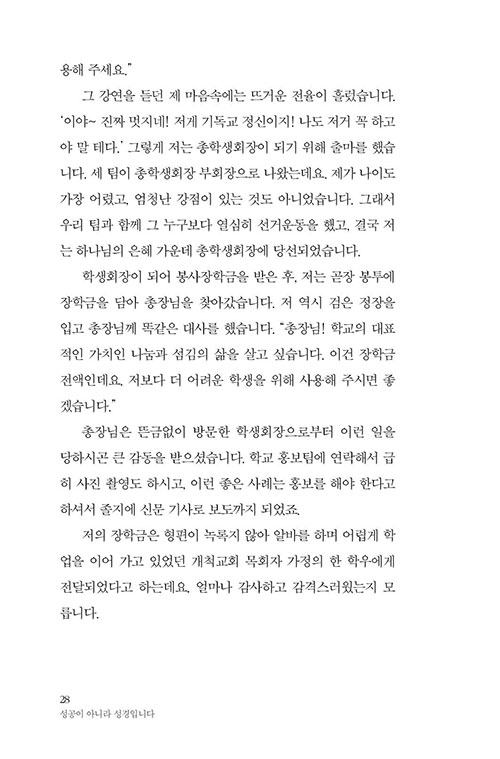 -(17).jpg