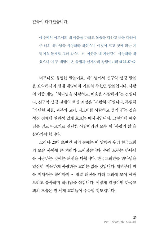 -(14).jpg