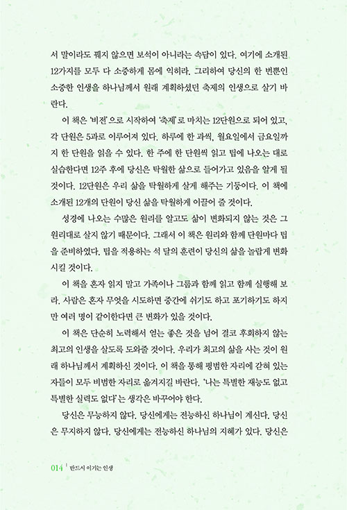 -(6).jpg