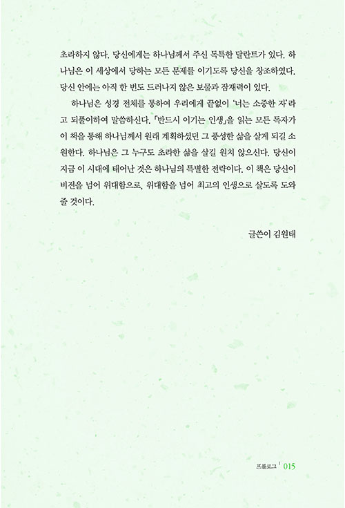 -(7).jpg