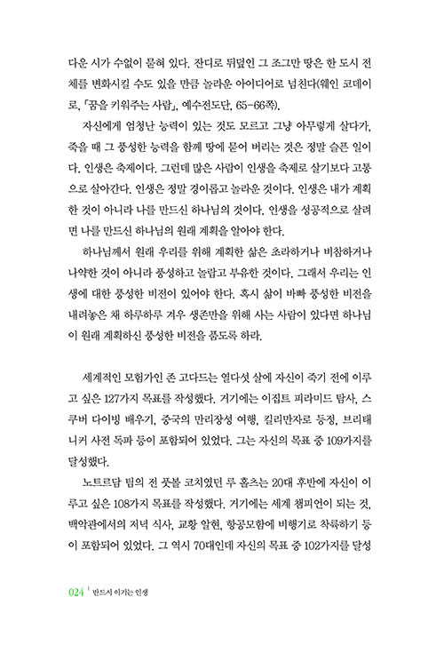 -(16).jpg