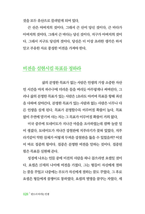 -(20).jpg