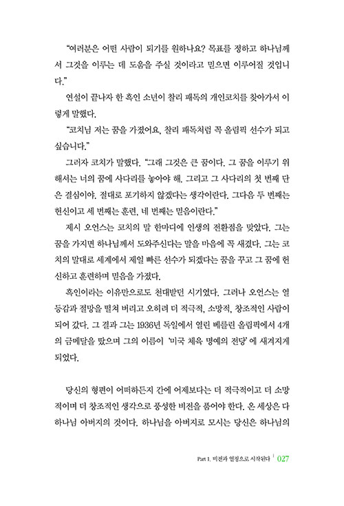 -(19).jpg