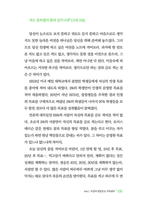-(23).jpg