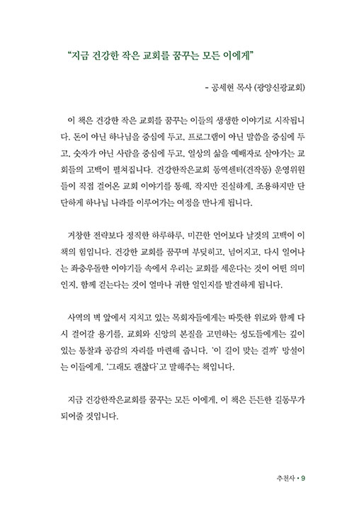 º»-(8).jpg