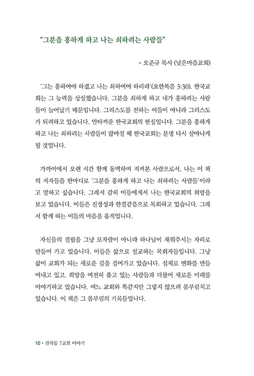 º»-(9).jpg
