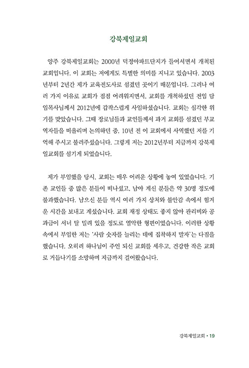 º»-(16).jpg