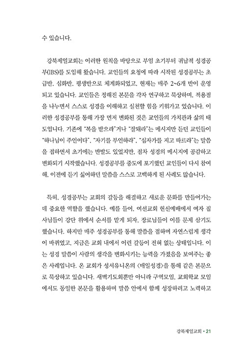 º»-(18).jpg