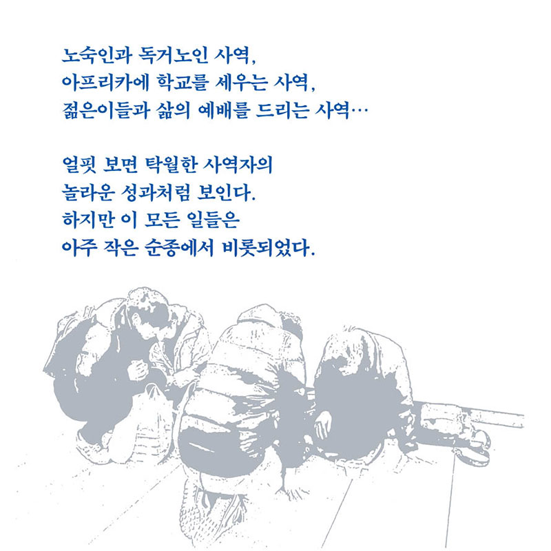 ī-(3).jpg