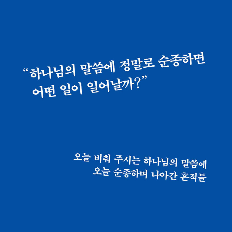 ī-(2).jpg