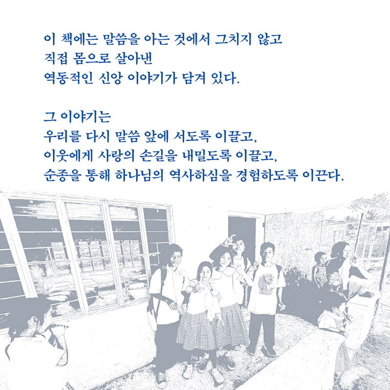 ī-(4).jpg