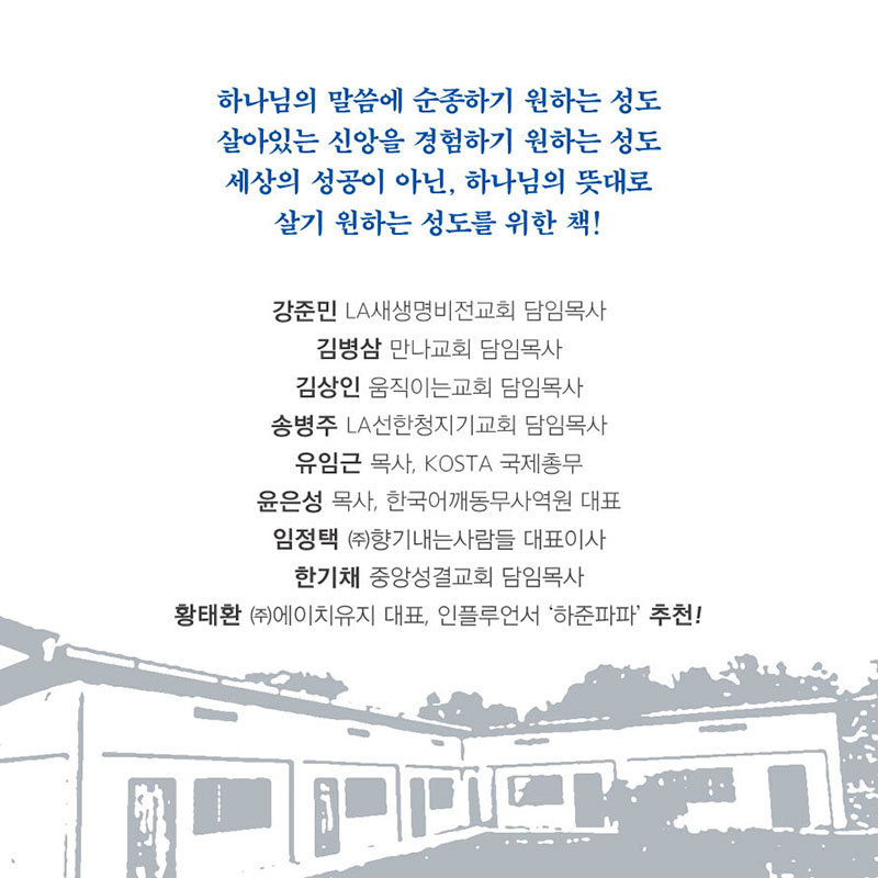 ī-(5).jpg