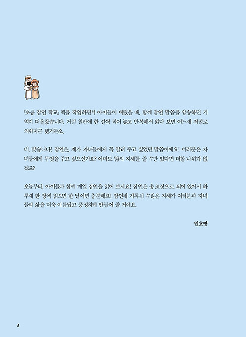 º»-(4).jpg