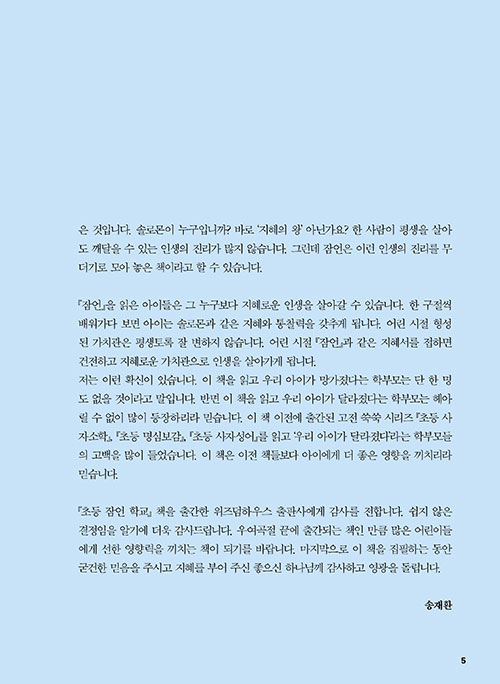 º»-(3).jpg