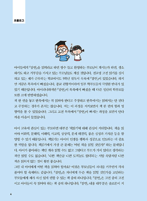 º»-(2).jpg