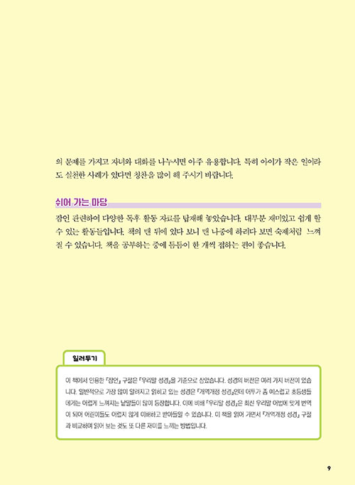 º»-(7).jpg