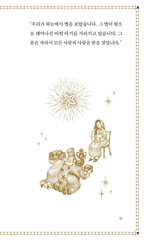 º»-(20).jpg