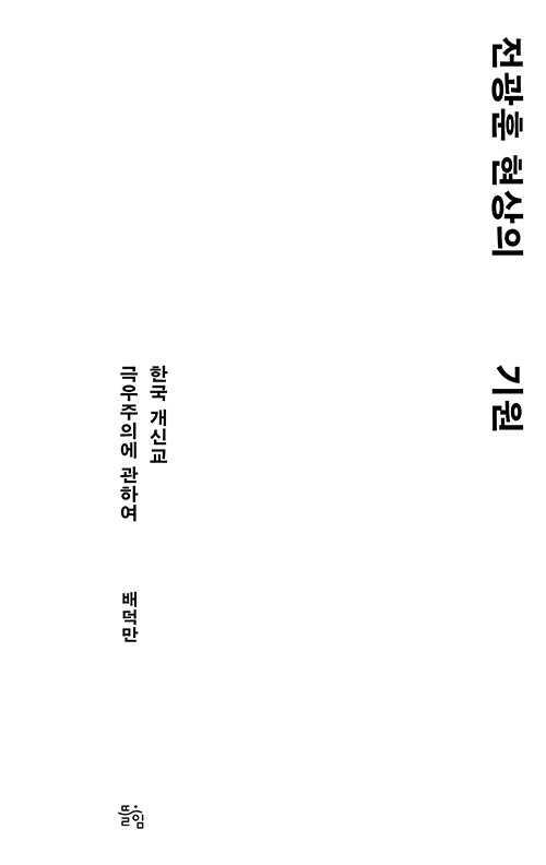 ³»-(1).jpg
