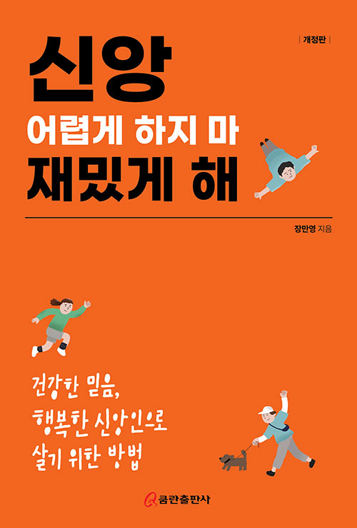 1-(2).jpg