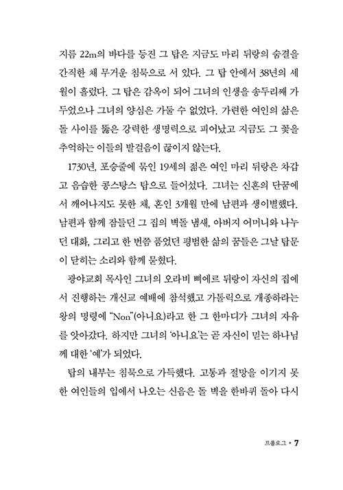 ³»-(6).jpg