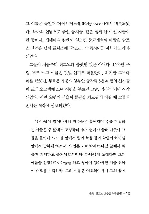 ³»-(12).jpg