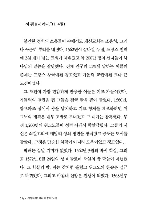 ³»-(13).jpg