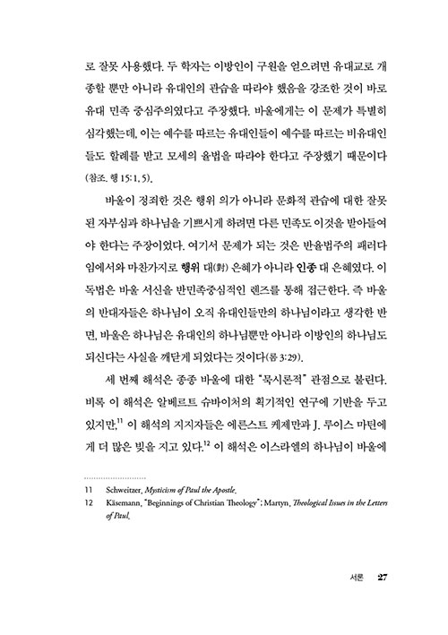 º»-(24).jpg