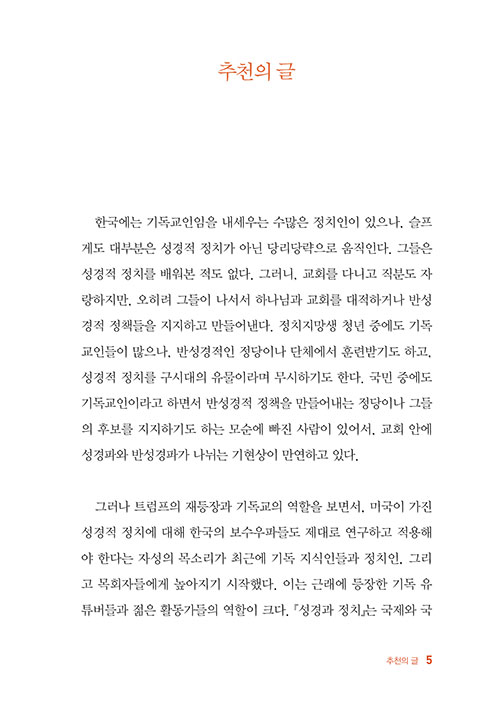 ³»-(5).jpg