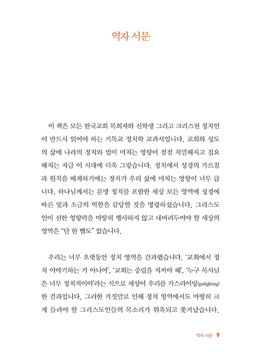 ³»-(9).jpg