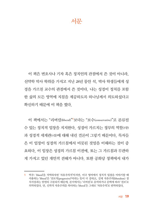 ³»-(19).jpg