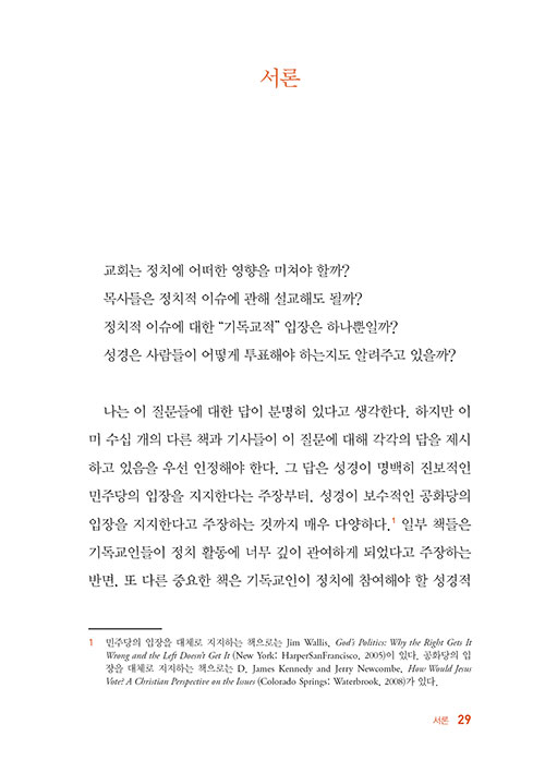 ³»-(29).jpg