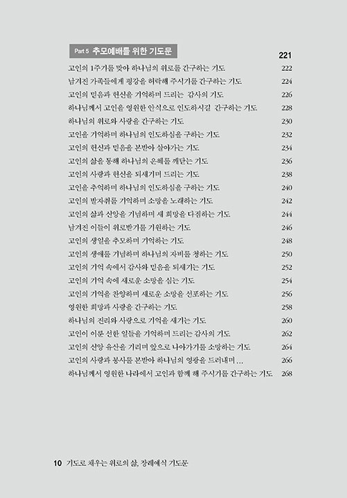 º»-(10).jpg