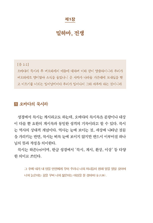 ³»-(9).jpg