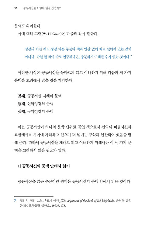 -(6).jpg