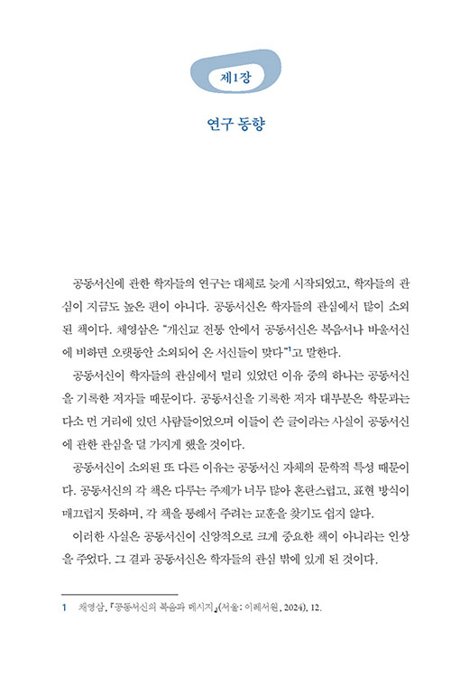 -(9).jpg