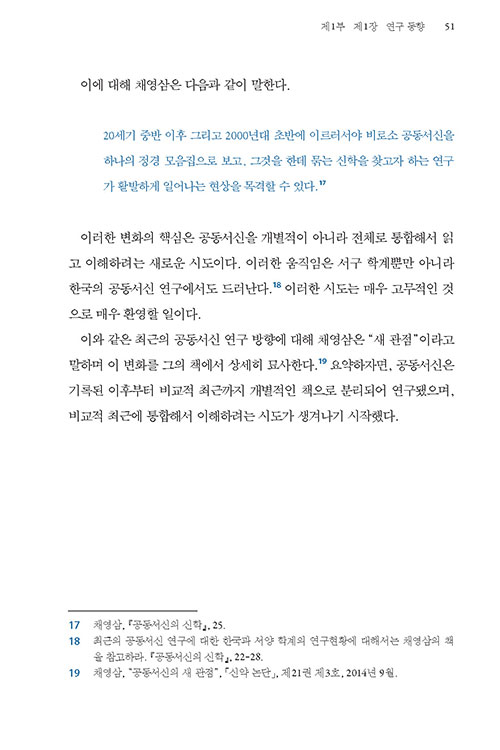 -(17).jpg