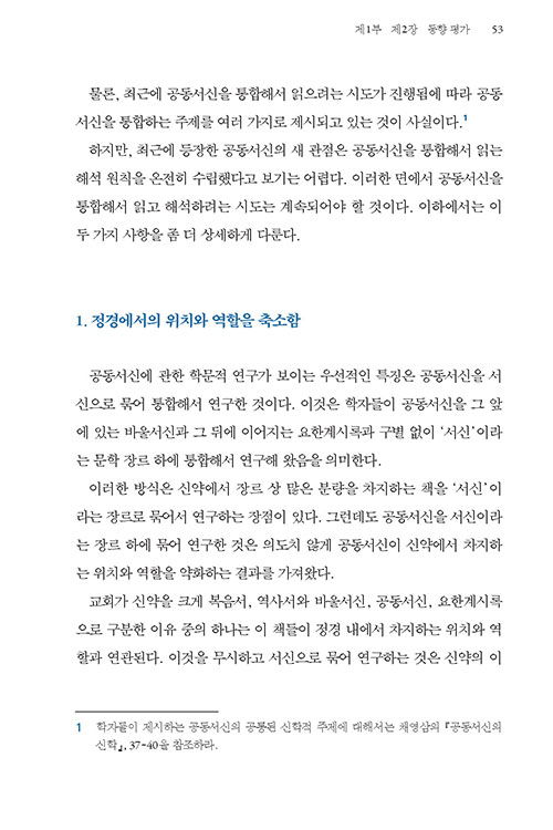 -(19).jpg